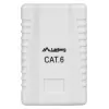 LANBERG išvado dėžutė RJ-45 OU6-0001-W, Cat6, balta