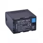 JVC SSL-JVC70 baterija, 7800 mAh