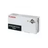 Canon 1389A003 kasetė su toneriu 2 vnt. Originali juoda