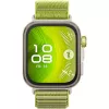 Huawei WATCH Fit 4 Pro 4,62 cm (1,82 inch) AMOLED 40 mm Skaitmeninis 480 x 408 pikseliai Liečiamas ekranas Sidabrinis GPS (palydovas)