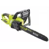 Ryobi RC S2340B Juoda, Žalia 1800 W