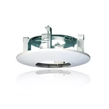 Hikvision DS-1227ZJ Apsaugos kameros priedas – šviestuvas