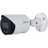 Vaizdo stebėjimo kamera Dahua IPC-HFW2449S-S-IL-0280B 4MP IR šovinė