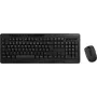 Logilink klaviatūros ir pelės rinkinys 2,4GHz, 1000DPI pelė, juoda (ID0194)