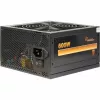 Maitinimo blokas Inter-Tech Argus BPS-600 600 W