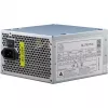 Inter-Tech SL-700 Plus - Maitinimo blokas (vidinis) - ATX12V 2,4 - AC 230 V - 700 W - aktyvus PFC