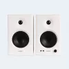 Edifier MR4-WHITE aktyvus garsiakalbis laidinis 21 W