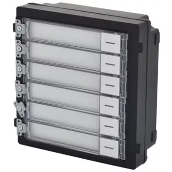 Iškvietimo modulis (6 mygtukų) HIKVISION DS-KD-KK