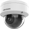 IP apsaugos kupolinė kamera Hikvision Pro Series DS-2CD2746G2HT-IZS