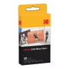 Kodak ZINK Paper 2x3 - wkłady do aparatu Kodak Printomatic - 20 zdjęć