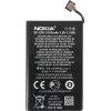 Nokia BV-5JW ličio jonų baterija, skirta N9, Lumia 800 ir kt.