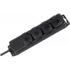 Brennenstuhl prailginimo lizdas IP44 4-jų vietų juodas 2,0m H07RN-F 3G1,5 - Prailginimo laidas - AC 230 V - išvesties jungtys: 4 - 2 m (1159960)