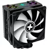 CPU aušintuvas M704PRO.ARGB XC056 XILENCE