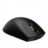Corsair M75 Air Wireless Black – belaidė pelė