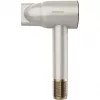 Plaukų džiovintuvas CECOTEC IoniCare RockStar Nano IonTech Champagne