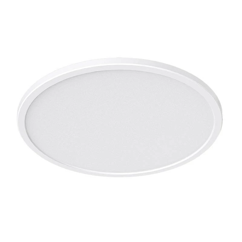 Yeelight Light protinga lubinė lempa C2201C235