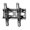 SBOX PLB-2522T-2 pasukamas TV laikiklis sienai 23–43 col. (23–43 kg) VESA 200×200