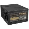 Maitinimo blokas Silverstone SST-SX700-G 700 W