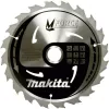 Makita M-Force pjovimo diskas medienai 165 mm 24 dantys (B-32007)