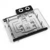GPU vandens blokas Alphacool Core GeForce RTX 5080 ARGB su galine plokšte