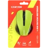 Pelė CANYON MW-1 Wireless Yellow CNE-CMSW1Y