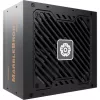 Energijos šaltinis Enermax MARBLEBRON II 850W 80+ BRONZE