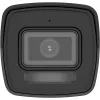 IP apsaugos kamera Hikvision DS-2CD1041G2-LIU 4 MP, 2560×1440, WDR 120 dB, IR 30 m, PoE, IP67