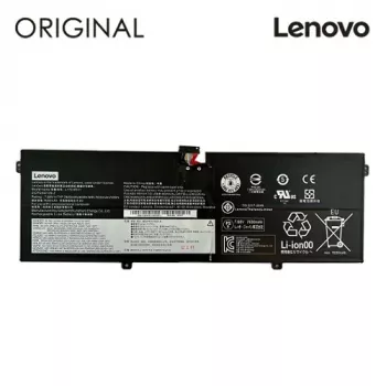 Lenovo NB481231 baterija