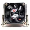 Inter-Tech Cooler Q-5 2HE Active procesoriaus aušintuvas Intel Socket LGA 1700 (88885584)