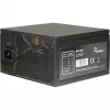INTER-TECH ArgusNT BPS-700 Maitinimo blokas 120mm Ventiliatorius Active PFC 6xSATA 4x PCI-E 6+2 2x 4+4pin 80+ Bronze 230V EU (88882179)