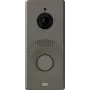 Įėjimo skydas IP ONE/BRONZE 9158105 2N