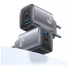 Įkroviklis USAMS CC290 T66 45W GaN greitas įkrovimas sidabrinis