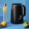 Elektrinis virdulys Jata JEHA1575 1,7 l 2200 W Nerūdijantis plienas