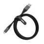 OtterBox Premium USB-C laidas (vyriškas USB-C į vyrišką USB-A), USB 2.0, 3 A, 2,0 m, Dark Ash Black (78-52665)