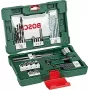 Grąžtas Bosch 2607017305 – 5 mm skersmuo, 100 mm ilgis