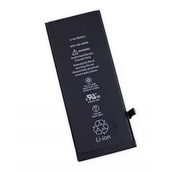 Baterija keitimo Apple iPhone 6S Extra Digital DV00DV6324 1715mAh Li‑Jon