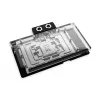 Alphacool 10269 galinė plokštė Akrilas Aliuminis Chromas Varis Nailonas Juoda 155,5x235,9x34mm