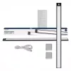 Spintos jutiklinis šviestuvas Yeelight YLBGD-0046 60 cm Juodas