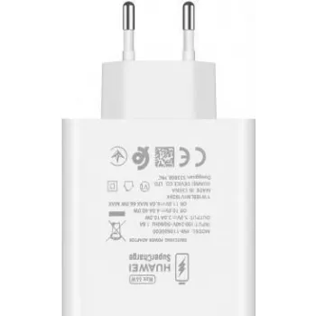 HUAWEI CP415 USB SuperCharger 66W – USB maitinimo adapteris išmaniesiems telefonams ir nešiojamiesiems kompiuteriams