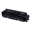 Kasetė su toneriu Canon CRG 046 H 12500 puslapių Geltona