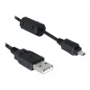Delock 82414 USB kabelis skaitmeninio fotoaparato jungčiai (Nikon 8-pin UC-E6), 1,83 m, juodas