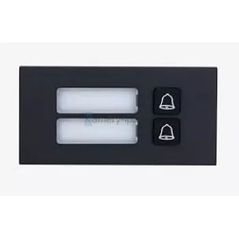 Iškviečiamasis modulis Dahua Technology VTO4202FB-MB2 Juodas 1000 mm