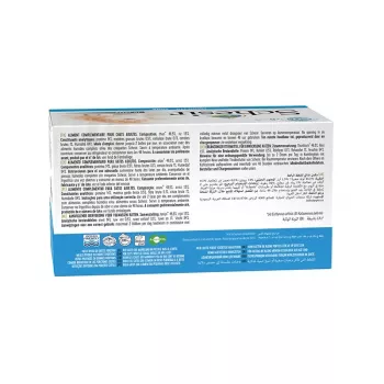 Šlapias kačių ėdalas Agras Pet Foods Schesir Tunas drebučiuose 6×50 g (300 g), vieno baltymo, suaugusioms katėms, be sojos ir glitimo