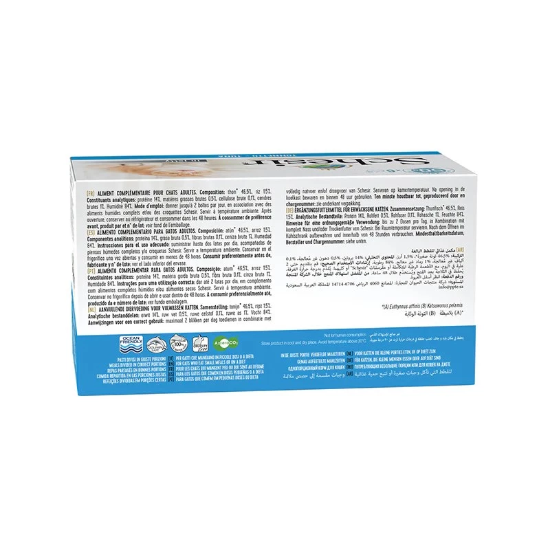 Šlapias kačių ėdalas Agras Pet Foods Schesir Tunas drebučiuose 6×50 g (300 g), vieno baltymo, suaugusioms katėms, be sojos ir glitimo