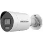 HikVision IP vaizdo kamera DS-2CD2083G2-LI2U