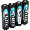 Įkraunama baterija Ansmann 1322-0005 AA nikelio-cinko (NiZn)
