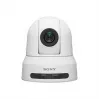 Sony SRG-X40UH Kupolinė IP stebėjimo kamera, vidaus, 3840 x 2160 pikselių, lubos/siena