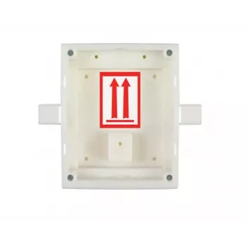 Įleidžiamoji montavimo dėžutė 2N 9155017