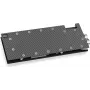 Alphacool 13077 Juoda