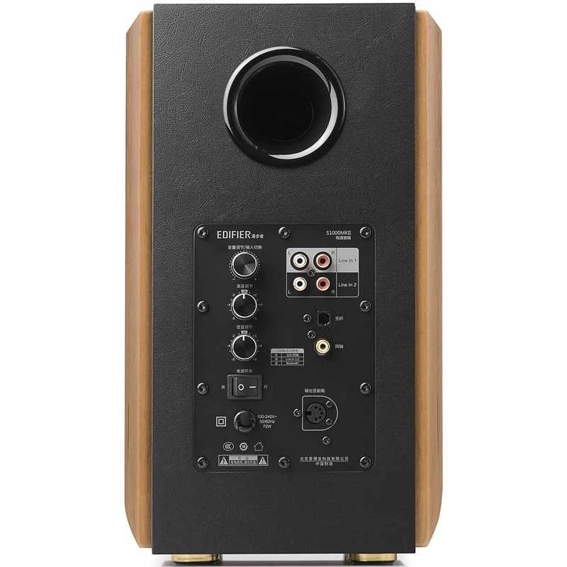 Garsiakalbis Edifier S1000MKII 120 W